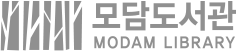 김포시 모담도서관 로고